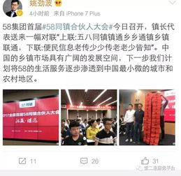 堂二里十一免費(fèi)送計(jì)算機(jī)，速來圍觀！